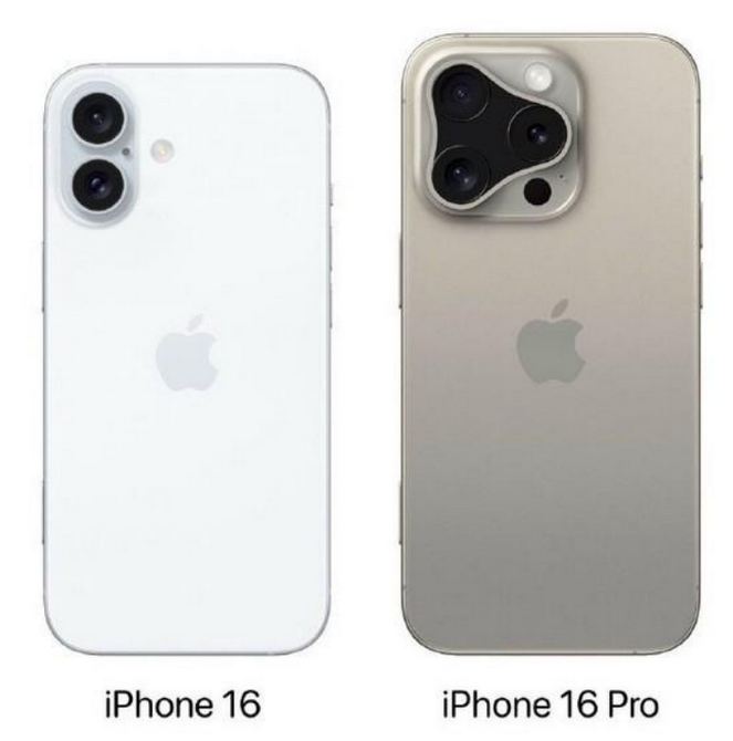 海安苹果16维修网点分享iPhone16系列提升明显吗