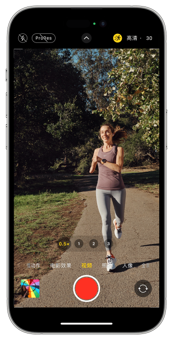 海安苹果14维修店分享iPhone 14 机型使用“运动模式”拍摄更稳定的视频 