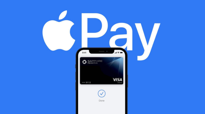 海安苹果14服务点分享iPhone 14 设置 Apple Pay 后，锁屏密码不正确怎么办 