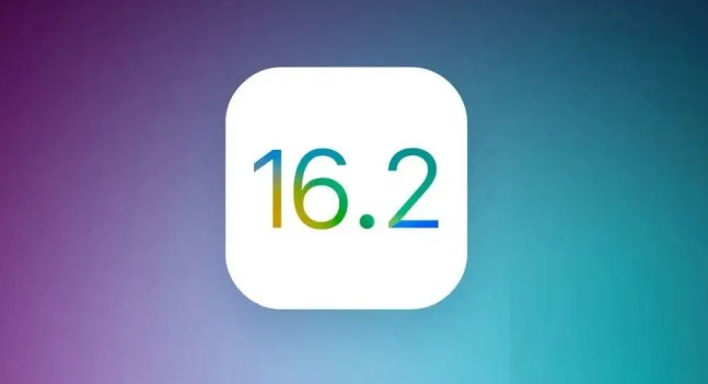 海安苹果手机维修分享哪些机型推荐升级iOS 16.2正式版 