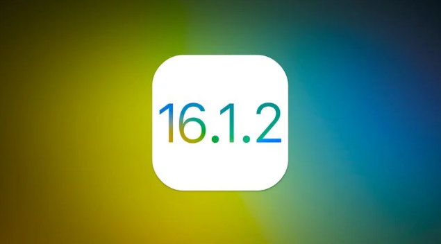 海安苹果维修分享iOS 16.2有Bug能降级吗？ iOS 16.1.2已关闭验证 