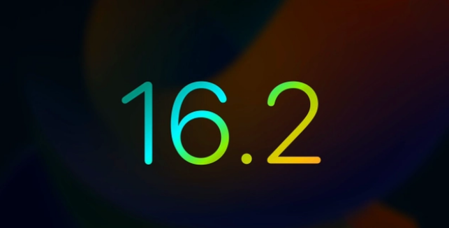 海安苹果手机维修分享iOS16.2 正式版什么时候发布 