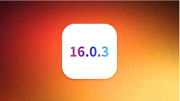 海安苹果手机维修分享iOS16.0.3正式版值得更新吗 