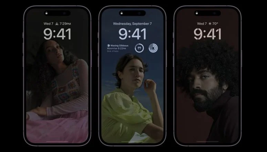 海安苹果14维修分享iPhone 14 Pro系列全天候显示会自动关闭 