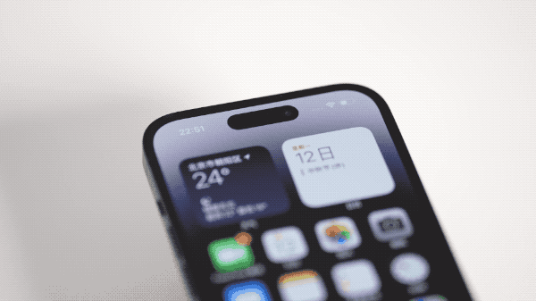海安苹果14维修分享如何告诉别人你换了iPhone 14 Pro 
