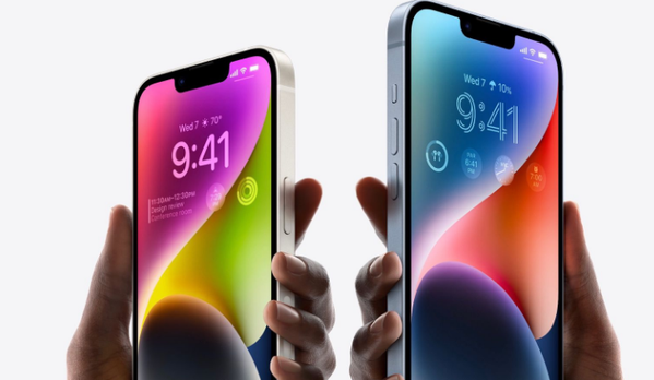 海安苹果14维修分享iPhone 14系列支持的eSIM卡有哪些优点 
