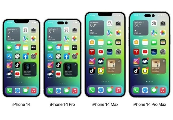 海安苹果14维修分享iPhone14可以分期吗 