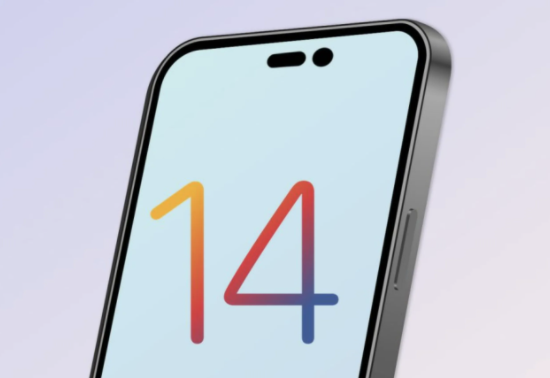 海安苹果14维修分享苹果iPhone14最快什么时候可以到手 
