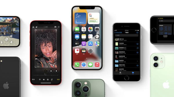 海安苹果手机维修分享iPhone14Pro涨价吗 