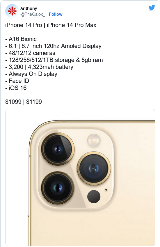 海安苹果14维修分享iPhone 14全系涨价 