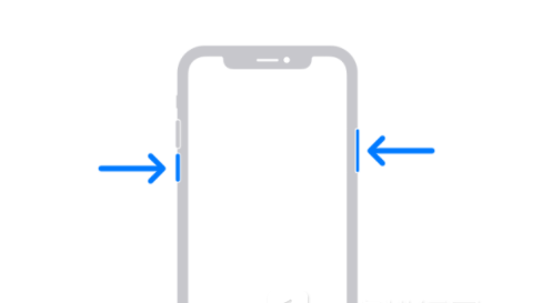 海安苹果13维修分享iPhone13屏幕失灵怎么办 