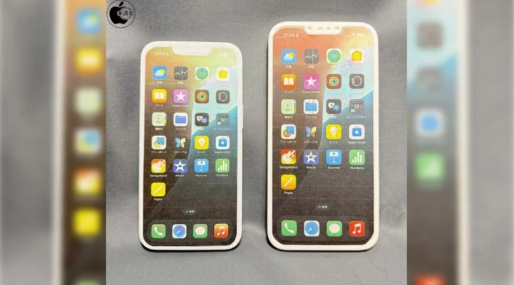 海安苹果手机维修分享苹果会发布6.7 英寸屏 iPhone SE 4 Plus 机型吗 