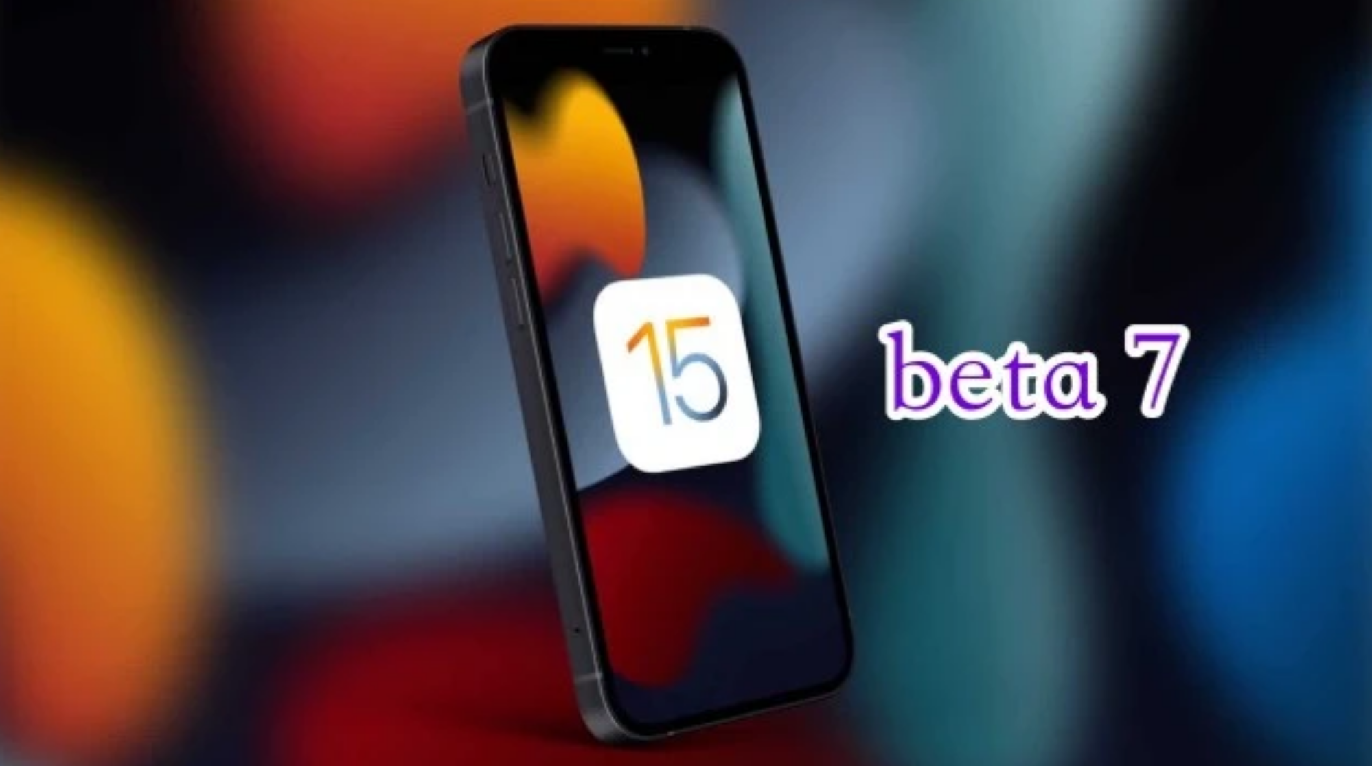 海安苹果手机维修分享iOS15 Beta7修复了哪些内容 
