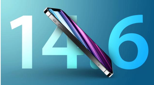 海安苹果手机维修分享升级iOS 14.7.1 正式版后还能降级吗 