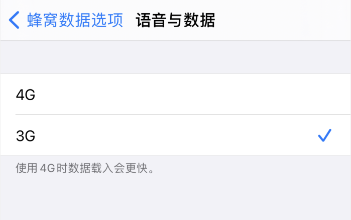 海安苹果手机维修分享iPhone 更新系统后找不到“个人热点”选项怎么办 