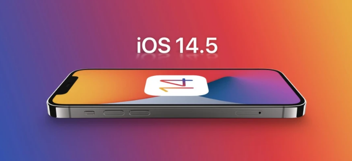 海安苹果手机维修分享谈谈iOS14.5正式版的使用感受 