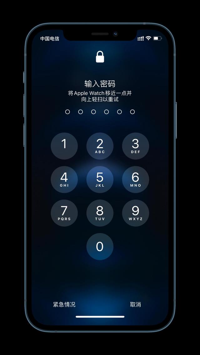 海安苹果手机维修分享Apple Watch解锁iPhone功能效果怎么样 