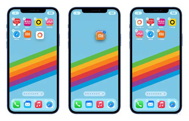 海安苹果手机维修分享iPhone 12如何批量移动 App 图标 