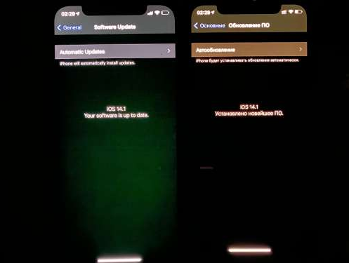 海安苹果手机维修分享iPhone12问题汇总 