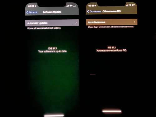 海安苹果手机维修分享iPhone 12 显示黑色画面时发绿光怎么办 