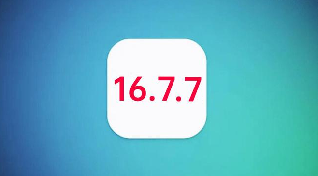 海安苹果手机维修分享iOS 16.7.7正式版升级_iOS 16.7.7 正式版一键刷机教程 