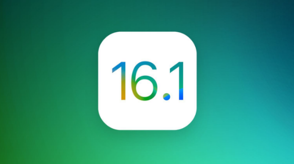 海安苹果手机维修分享iOS 16.1 RC版升级_iOS 16.1 RC版一键刷机教程 