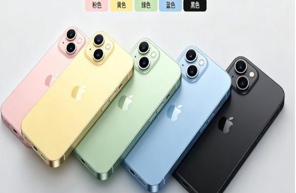 海安苹果手机维修分享iPhone 15换电池 