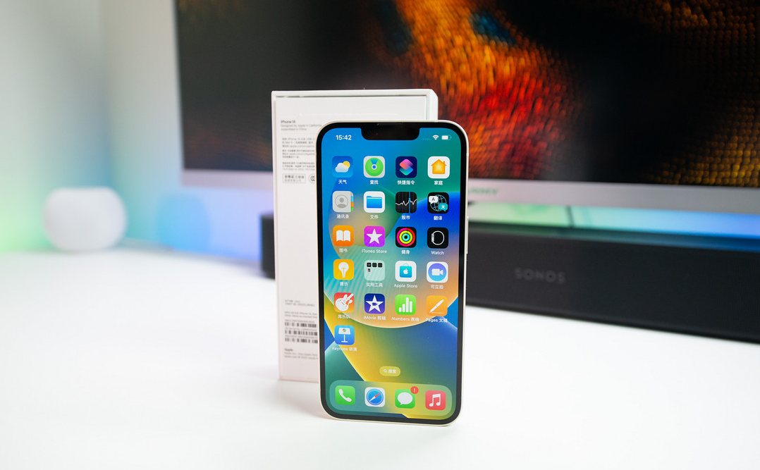 海安苹果维修点分享iPhone 14进水维修 