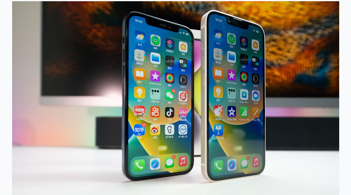 海安苹果维修点分享iPhone 14 Plus进水维修 