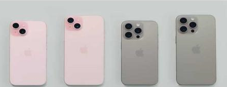 海安苹果维修点分享iPhone 15屏幕更换被忽略的维修工艺 