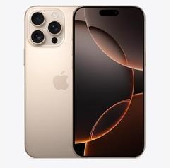 海安苹果维修点分享iPhone 16 Pro Max屏幕更换易忽略的维修盲区 