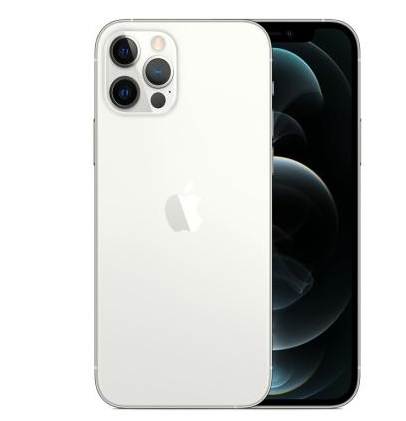 海安苹果维修点分享iPhone 12 Pro Max自动关机家用全套排查 