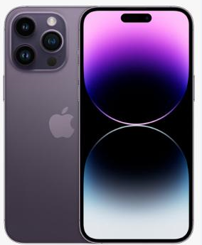 海安苹果维修点分享iPhone 14 Pro有电自动关机故障 