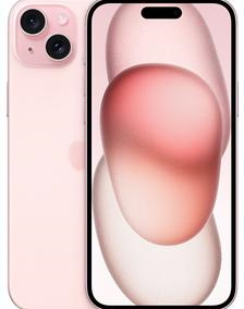 海安苹果维修点分享iPhone 15自动关机可能是这些原因 