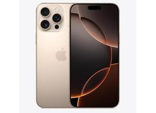 海安苹果维修点分享iPhone 16 Pro Max自动关机的不同应对情况 