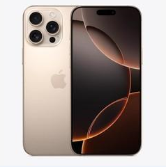 海安苹果维修点分享iPhone 16 Pro Max扩容封胶与散热隐患 