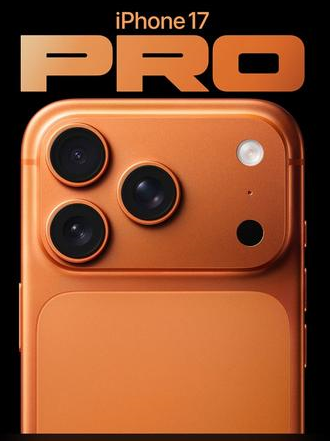 海安苹果维修点分享iPhone 17 Pro扩容UWB与系统校验坑 