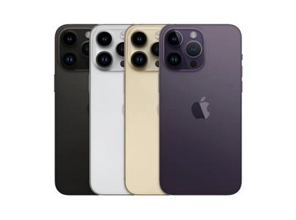 海安苹果维修点分享iPhone 14 Pro Max通知与配件排错 