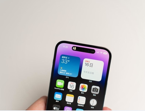 海安苹果维修点分享iPhone 14 Pro Max锁屏密码玩机手册 