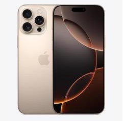 海安苹果维修点分享iPhone 16 Pro Max锁屏密码知识点 