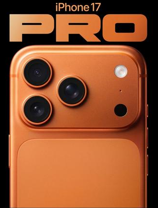 海安苹果维修点分享iPhone 17 Pro锁屏密码实用指南 
