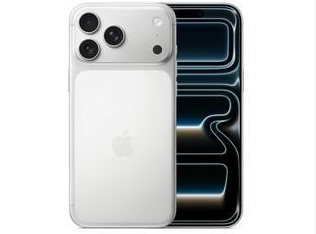海安苹果维修点分享iPhone 17 Pro Max锁屏密码小百科 