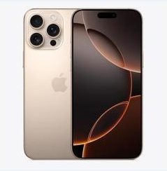 海安苹果维修点分享iPhone 16 Pro Max黑屏小众问题解析 
