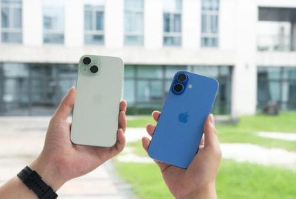 海安苹果维修点分享iPhone 16 Plus发烫多场景剖析 