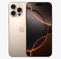 海安苹果维修点分享iPhone 16 Pro Max发烫多重诱因解析 