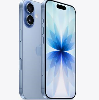 海安苹果维修点分享iPhone 17发烫隐藏诱因解析 